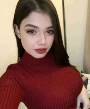 Галина