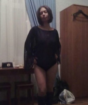 Светик
